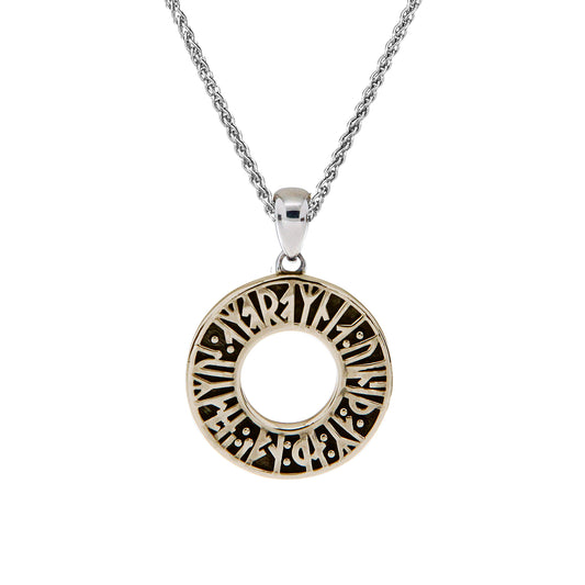 Keith Jack Sterling Silver + 10k Oxidized Viking Rune Pendant.."Love conquers all; let us too yield to love."