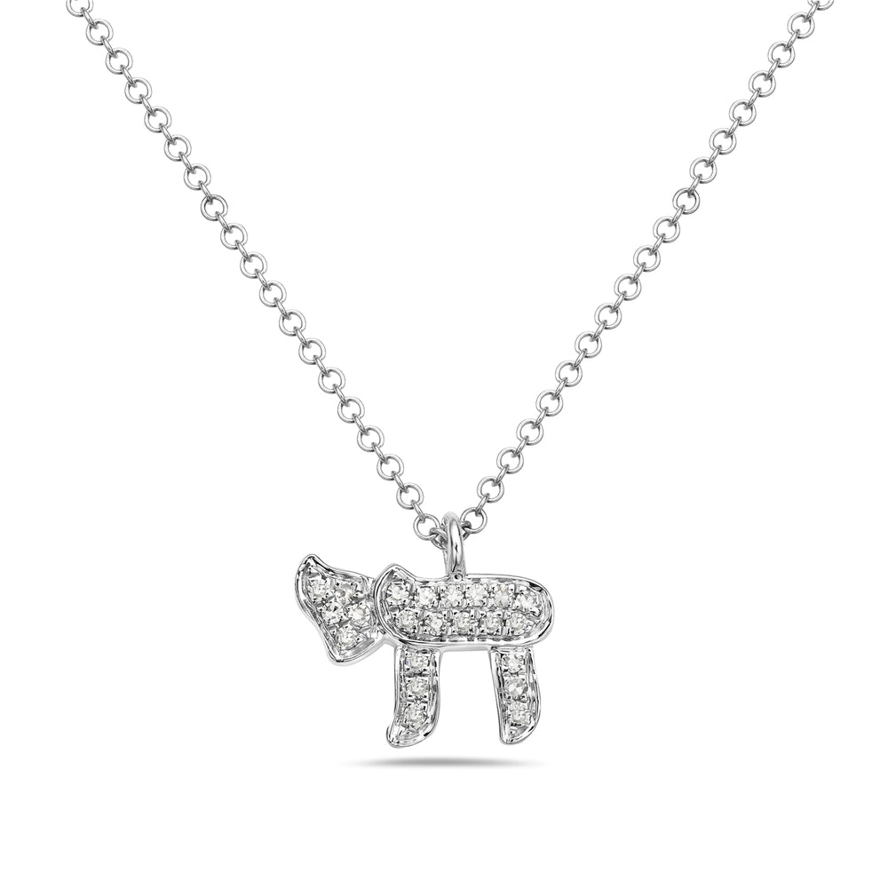 14k White Gold Necklace