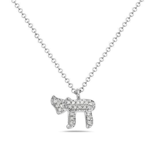 14k White Gold Necklace